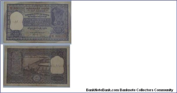 100 Rupees. HV Iyengar signature. Banknote