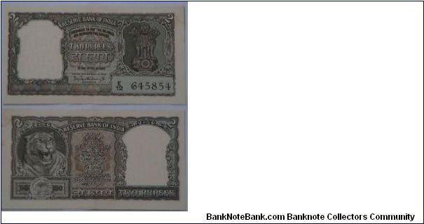 2 Rupees. Bhattacharya signature. Banknote