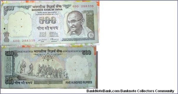 500 Rupees. C Rangarajan signature. Banknote