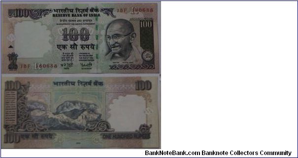 100 Rupees. YV Reddy signature. Banknote