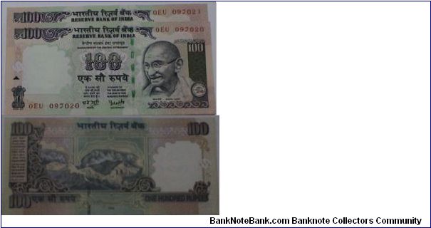 100 Rupees. YV Reddy signature. Banknote