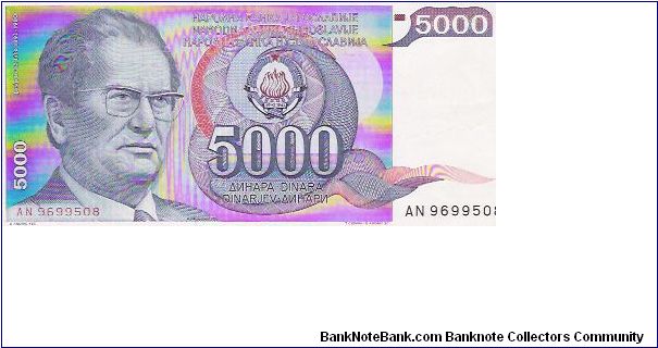 5000 DINARA

AN 9699508

1.5.1985

P # 93 A Banknote