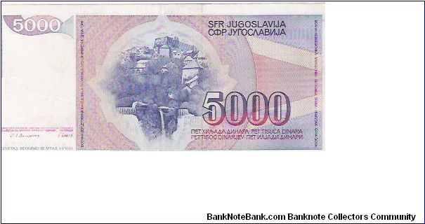 Banknote from Yugoslavia year 1985