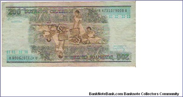 Banknote from Brazil year 1984