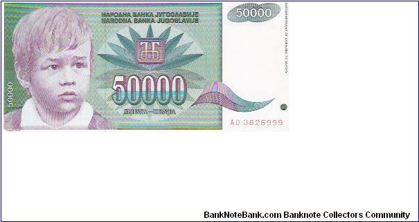 50,000 DINARA

AD 3826999

P # 117 Banknote