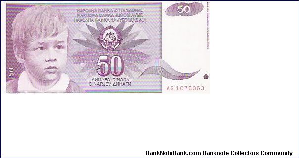 50 DINARA

AG 1078063

1.6.1990

P # 104 Banknote