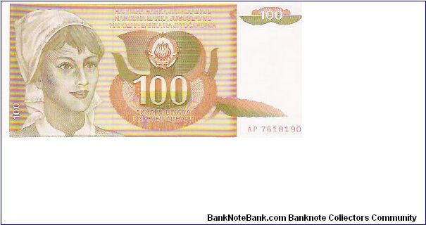 100 DINARA

AP 7618190

1.3.1990

P # 105 Banknote