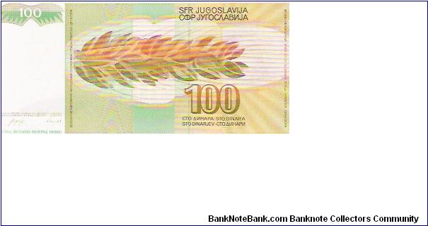 Banknote from Croatia year 1990