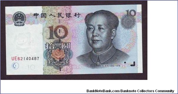 10 yoan
x Banknote