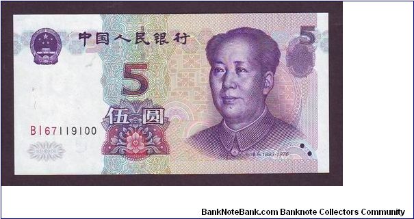 5 yoan
x Banknote