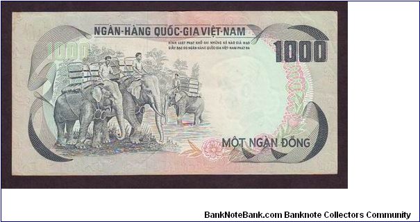 Banknote from Vietnam year 1972