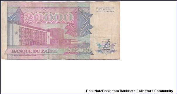 Banknote from South Africa year 1991