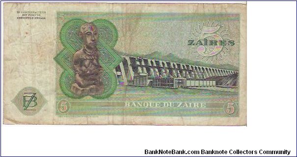 Banknote from South Africa year 1976