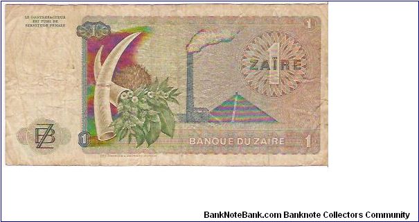 Banknote from South Africa year 1976