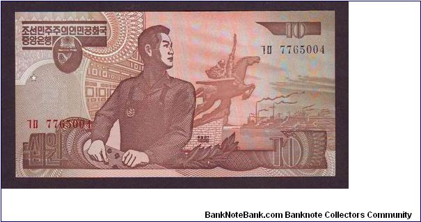 10 won Banknote
