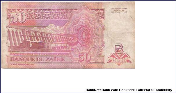 Banknote from South Africa year 1994