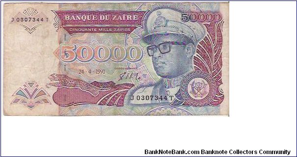 50,000 ZAIRES

J 0307344 T

24.4.1991

P # 40 Banknote