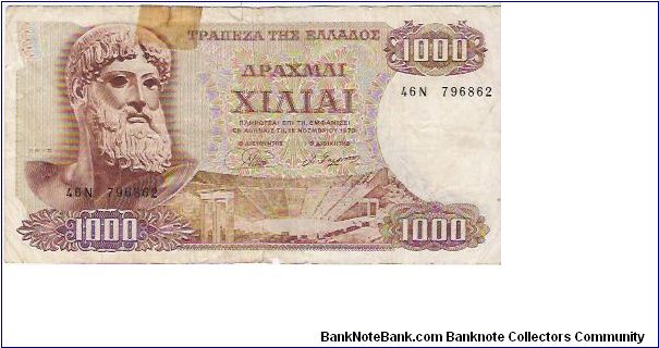 1000 DRACHMAI

46N  796862

1.11.1970

P # 198 A Banknote