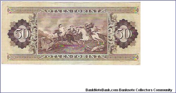 Banknote from Hungary year 1983