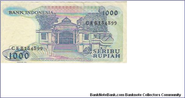 Banknote from Indonesia year 1987