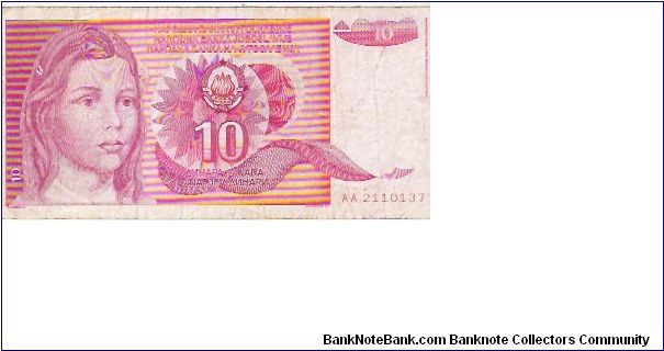 10 DINARA

AA 2110137

1.9.1990

P # 103 Banknote