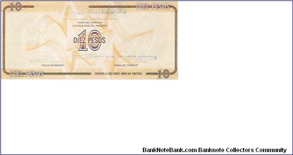 Banknote from Cuba year 0