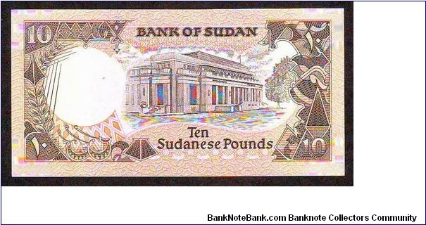 Banknote from Sudan year 1991