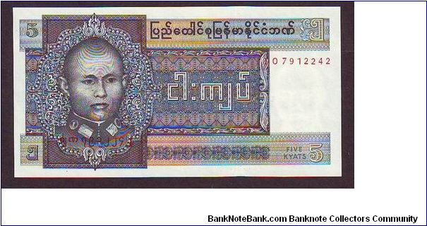 burma
5 kyats
x Banknote