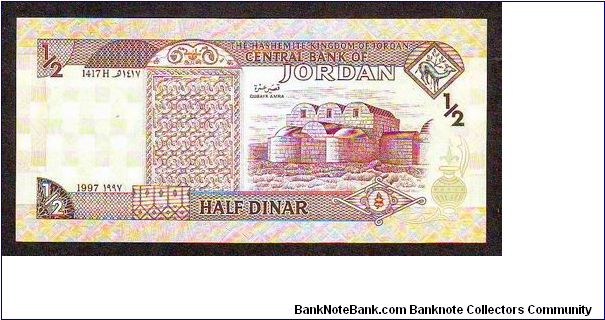 Banknote from Jordan year 1997