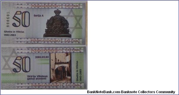 50 Salomu. Local Commemorative for  the 50th Anniversary of Jewish Ghetto at Vilnius. Sl No: 608. Only 1000 issued. Banknote
