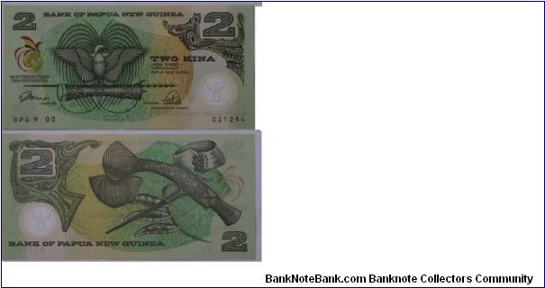 2 Kina. Commemorative for the 9th South Pacific Games. Polymer note. Banknote