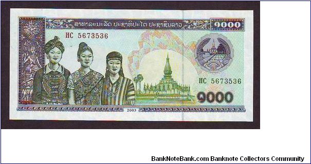 1000
x Banknote