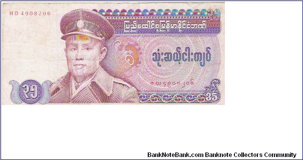 35 KYATS

HD 4908206

P # 63 Banknote