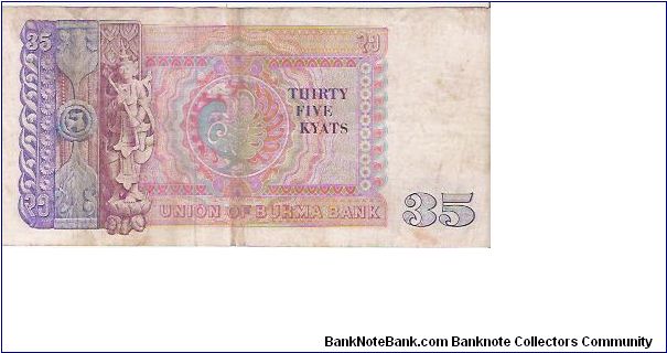 Banknote from Myanmar year 1986