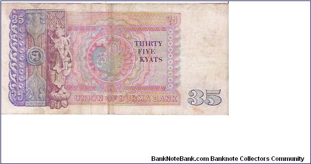 Banknote from Myanmar year 1986