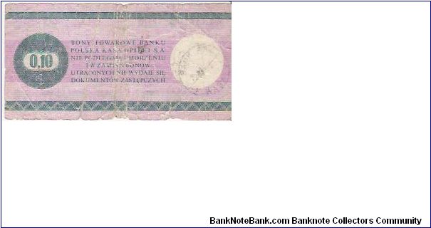 Banknote from Poland year 1979