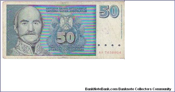 50 NOVIH DINARA

AB 7438804

JUNE 1986

P # 151 Banknote