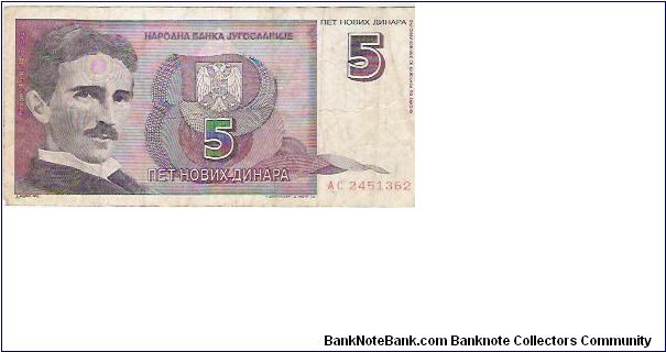 5 NOVIH DINARA

AC 2451362

3.3.1994

P # 148 Banknote