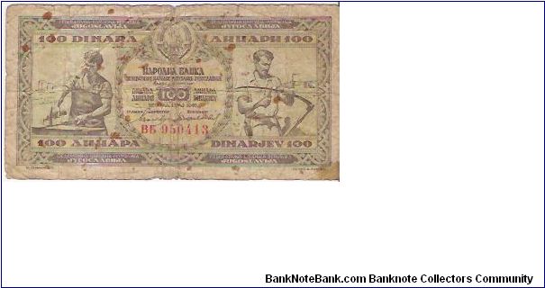 100 DINARA

950413

1.5.1946

P # 65 A Banknote