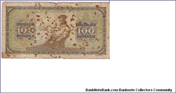 Banknote from Yugoslavia year 1946