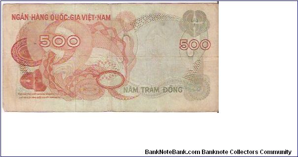 Banknote from Vietnam year 1970