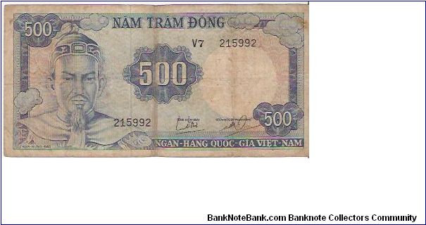500 DONG

V7 215992

P # 23 A Banknote