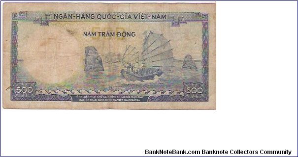 Banknote from Vietnam year 1966