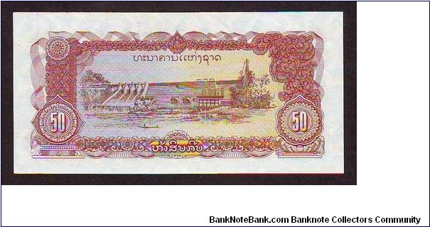 Banknote from Cambodia year 2003