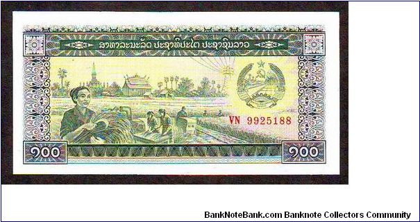 100 r Banknote