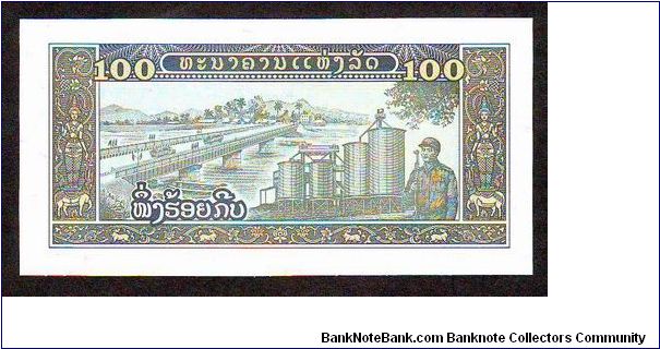 Banknote from Cambodia year 2003