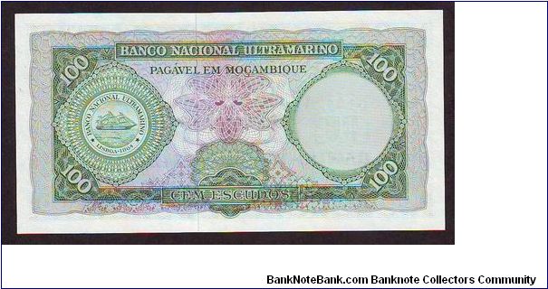 Banknote from Mozambique year 1976