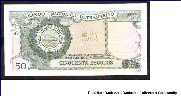 Banknote from Mozambique year 1976