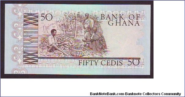 Banknote from Ghana year 1980