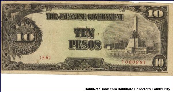 PI-111 Philippine 10 Pesos replacement note under Japan rule, plate number 36. Banknote